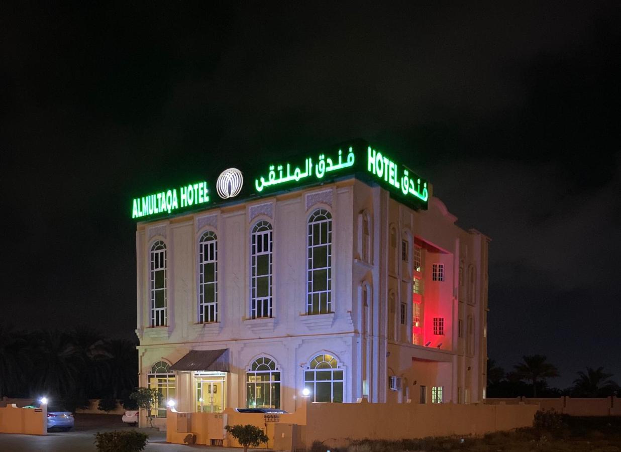 Al Multaqa Hotel Sohar Exterior photo